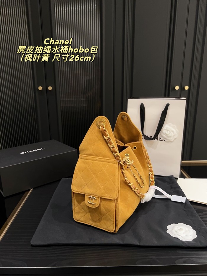 Chanel Bucket Bag 063 DB532 26cm