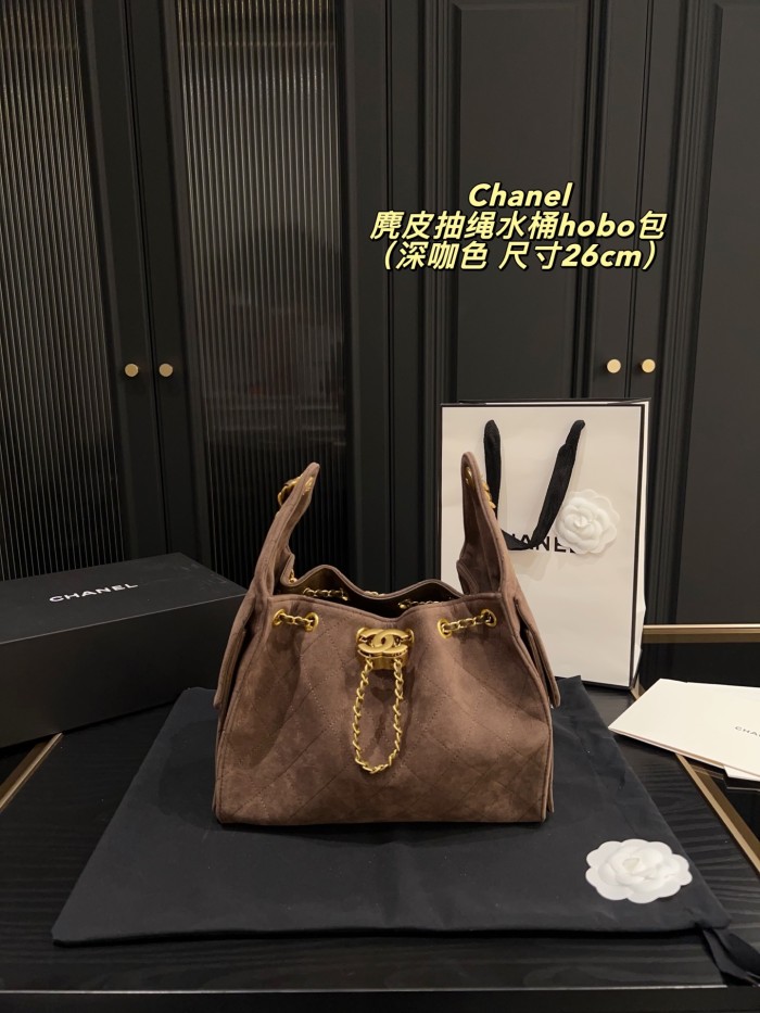 Chanel Bucket Bag 063 DB532 26cm