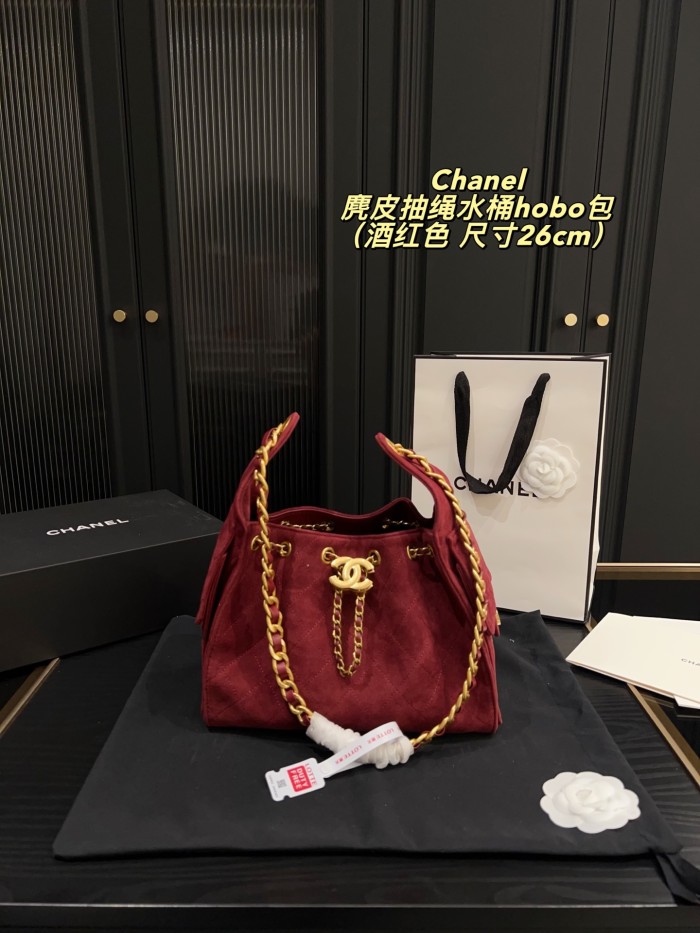 Chanel Bucket Bag 063 DB532 26cm