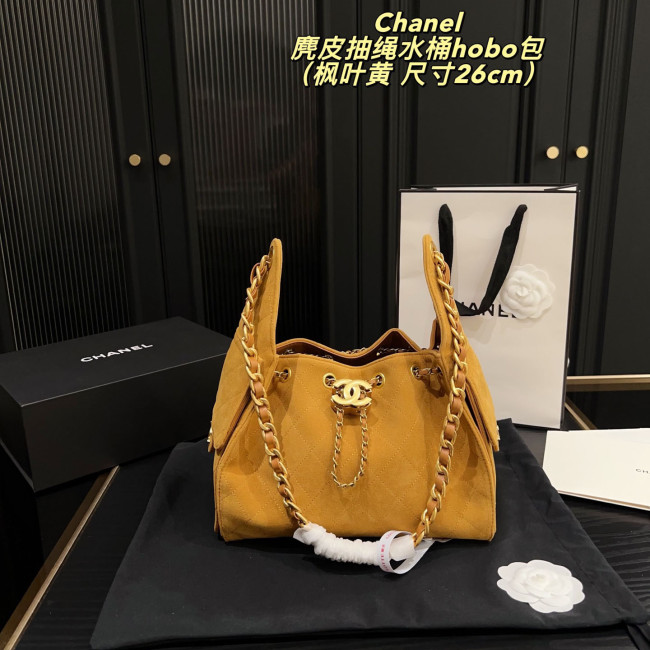 Chanel Bucket Bag 063 DB532 26cm