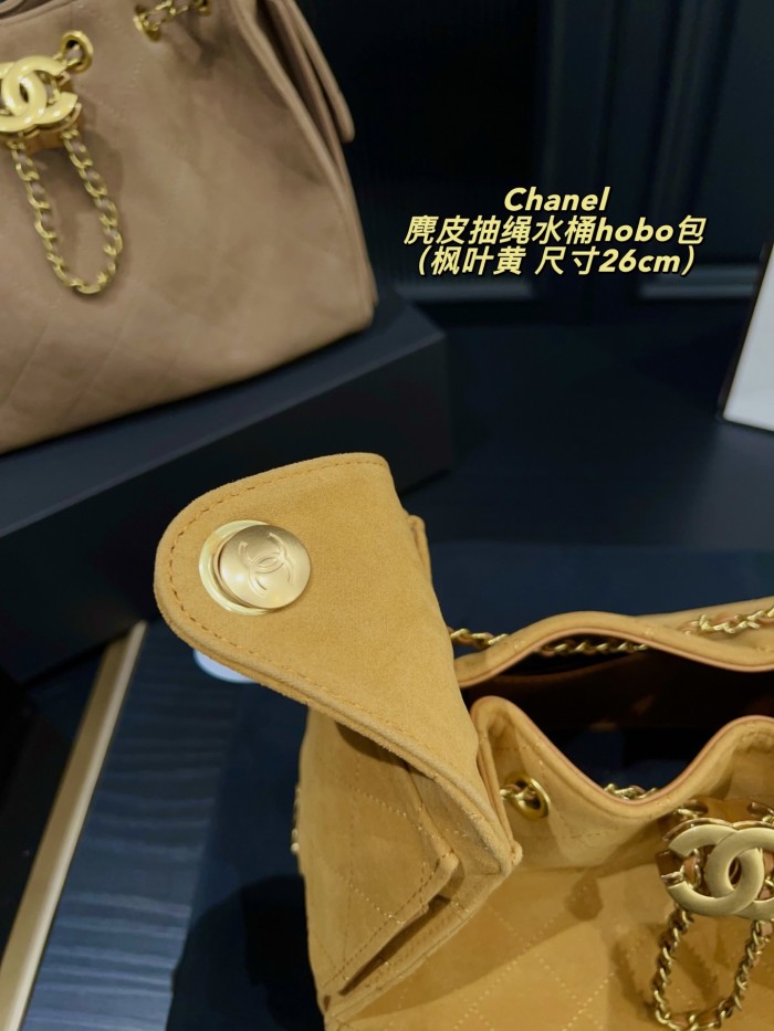 Chanel Bucket Bag 063 DB532 26cm