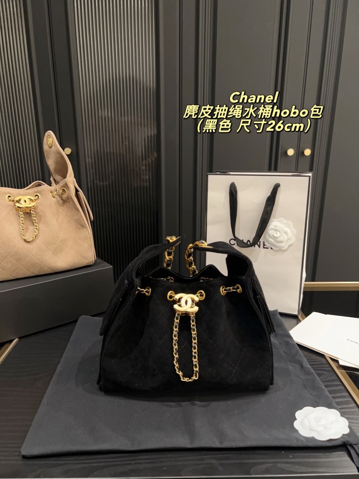 Chanel Bucket Bag 063 DB532 26cm