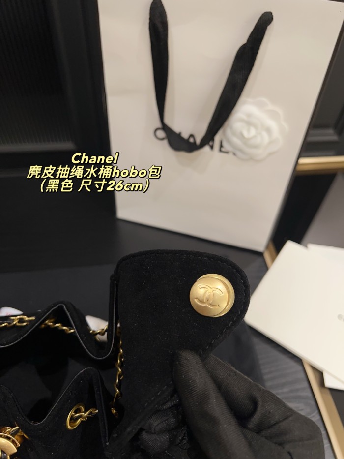 Chanel Bucket Bag 063 DB532 26cm