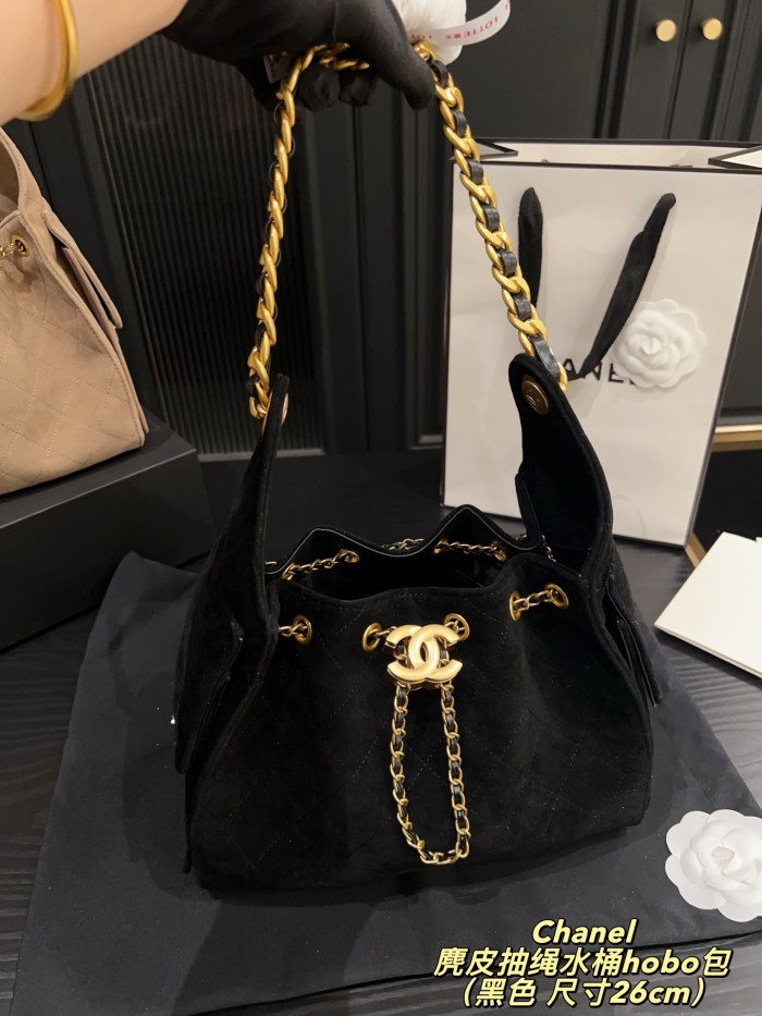 Chanel Bucket Bag 063 DB532 26cm