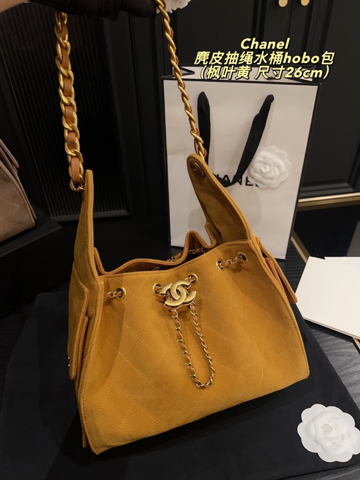 Chanel Bucket Bag 063 DB532 26cm