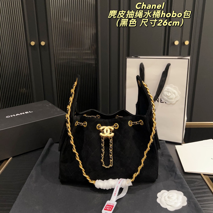 Chanel Bucket Bag 063 DB532 26cm