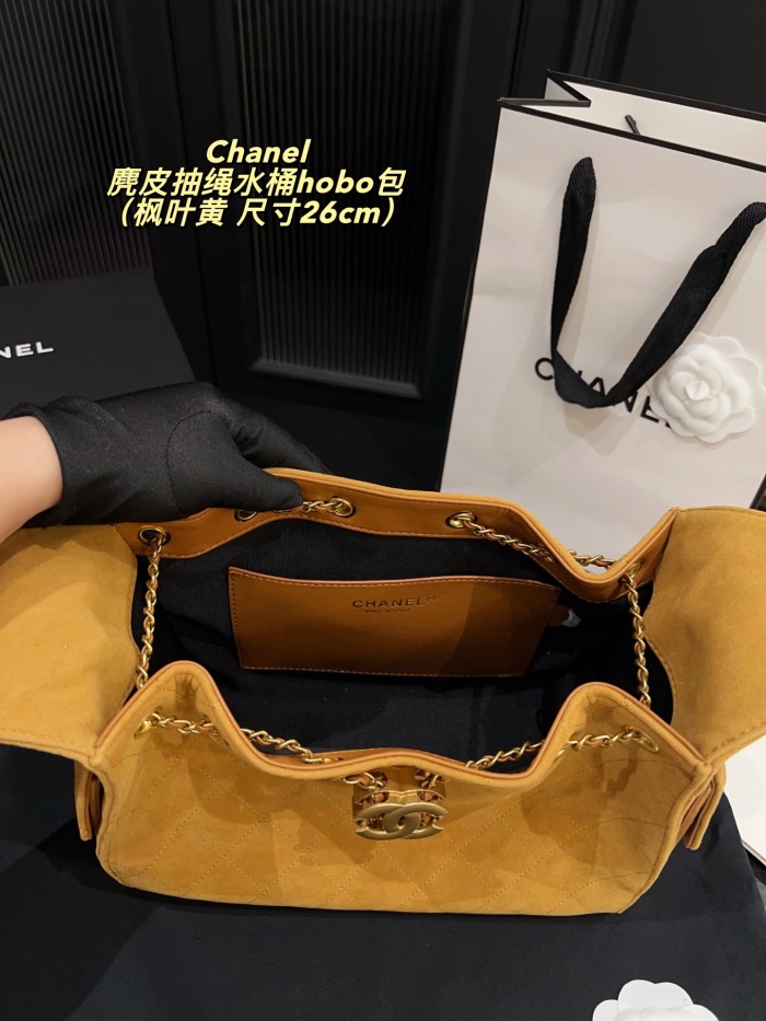 Chanel Bucket Bag 063 DB532 26cm