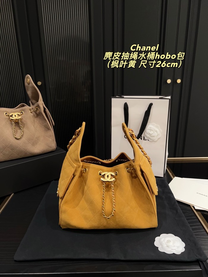 Chanel Bucket Bag 063 DB532 26cm