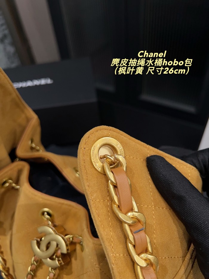 Chanel Bucket Bag 063 DB532 26cm