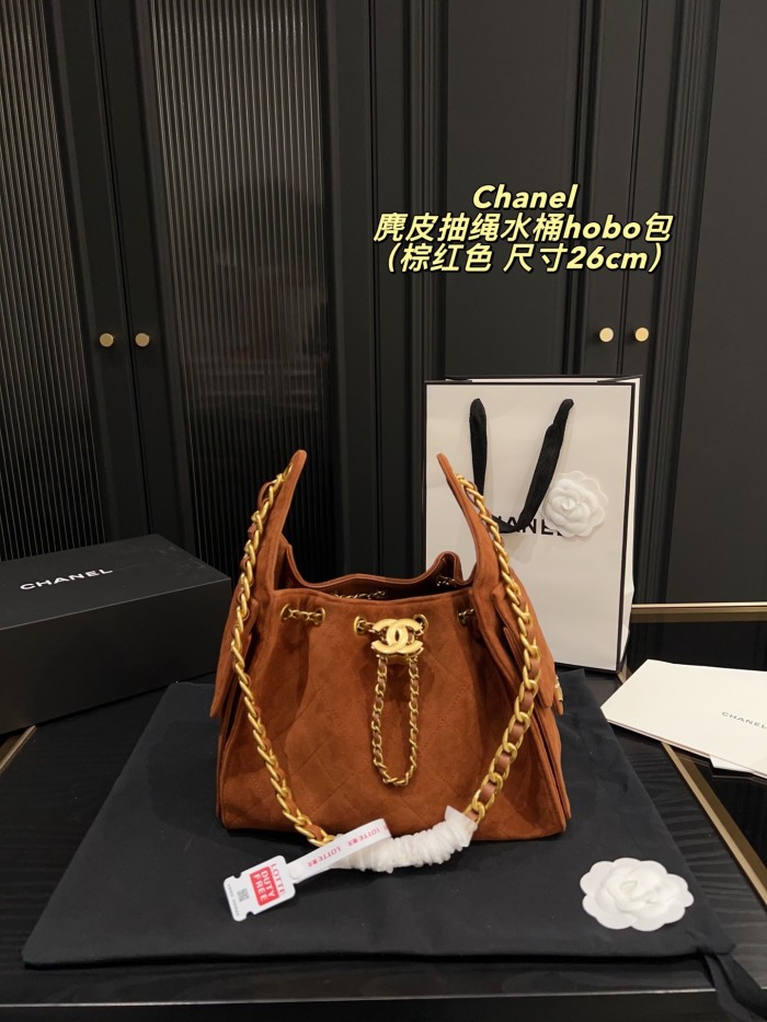 Chanel Bucket Bag 063 DB532 26cm