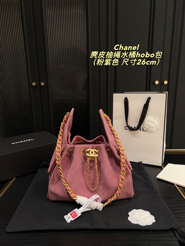 Chanel Bucket Bag 063 DB532 26cm