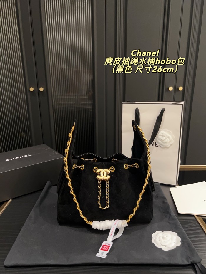 Chanel Bucket Bag 063 DB532 26cm
