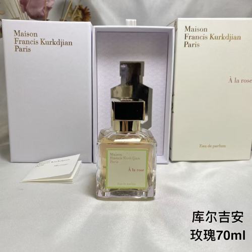 Maison Francis Kurkdjian A la rose 70ml