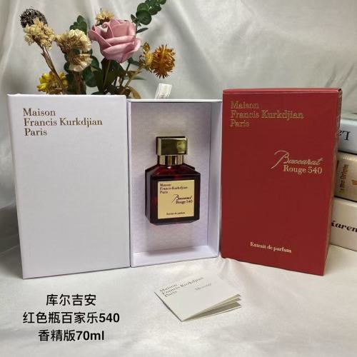 Maison Francis Kurkdjian Rouge 540 70ml
