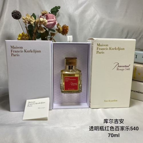 Maison Francis Kurkdjian Rouge 540 70ml