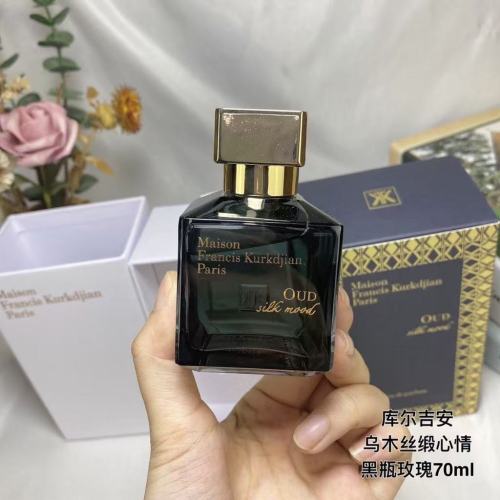 Maison Francis Kurkdjian OUD Silk Mood 70ml