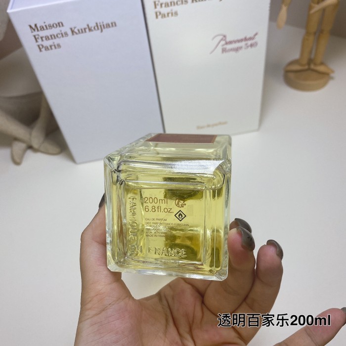 Maison Francis Kurkdjian Rouge 540 200ml