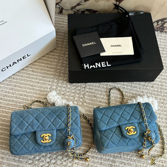 Chanel Shoulder Bag 067 DB081 17-20cm
