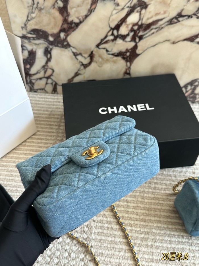 Chanel Shoulder Bag 067 DB081 17-20cm