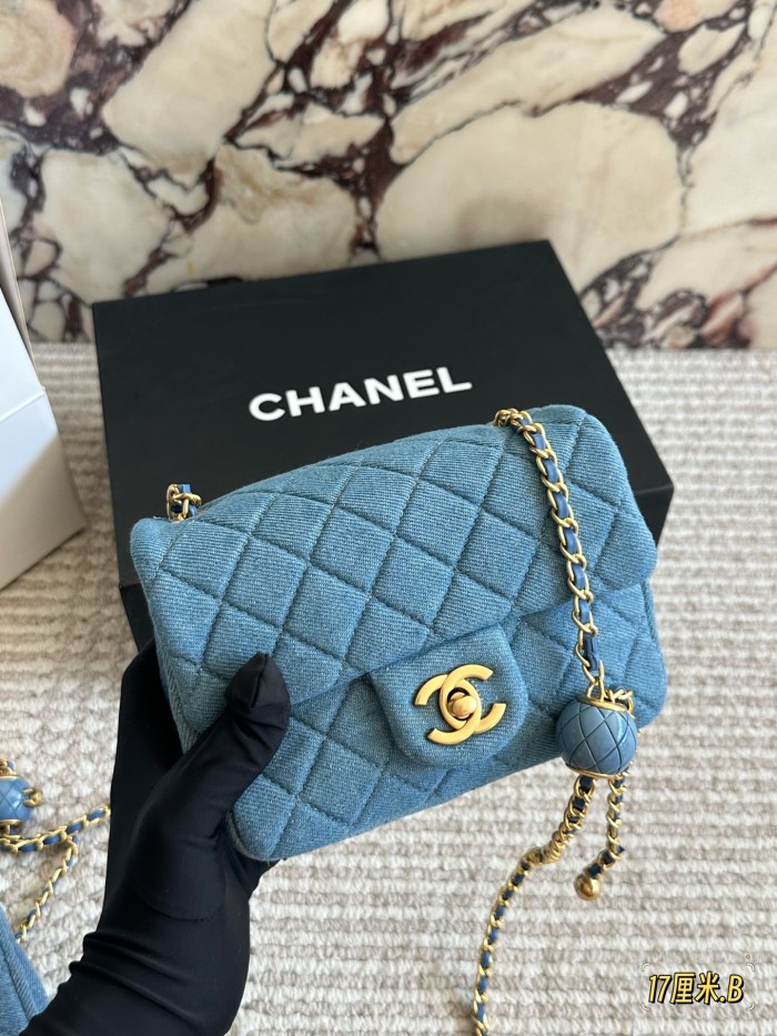 Chanel Shoulder Bag 067 DB081 17-20cm