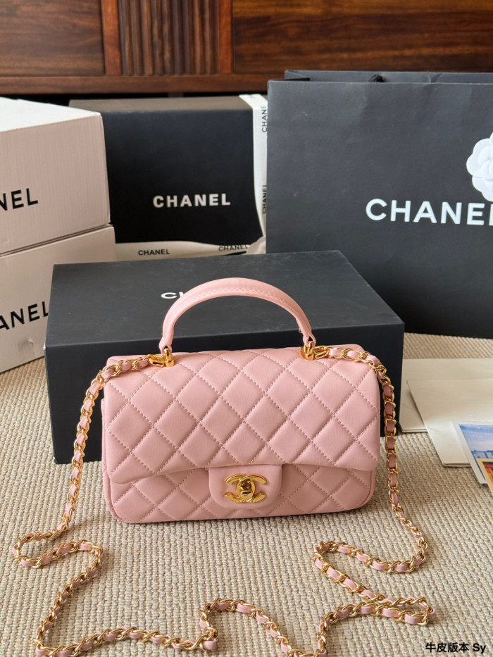 Chanel Shoulder Bag 068 DB081 20cm