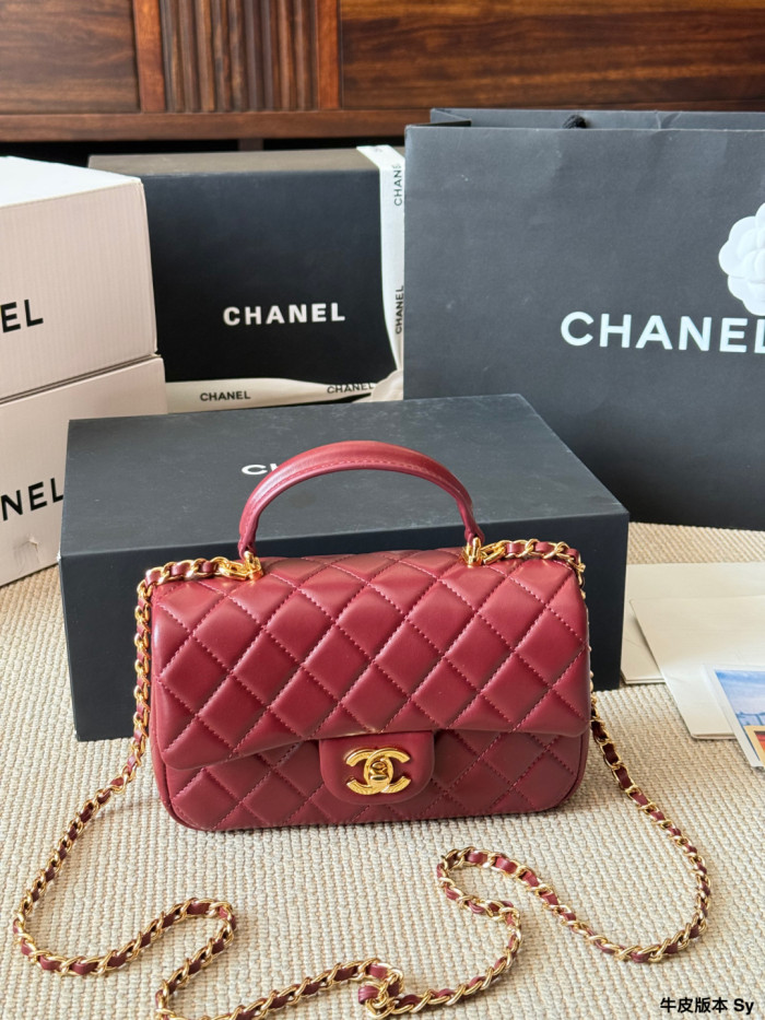 Chanel Shoulder Bag 068 DB081 20cm