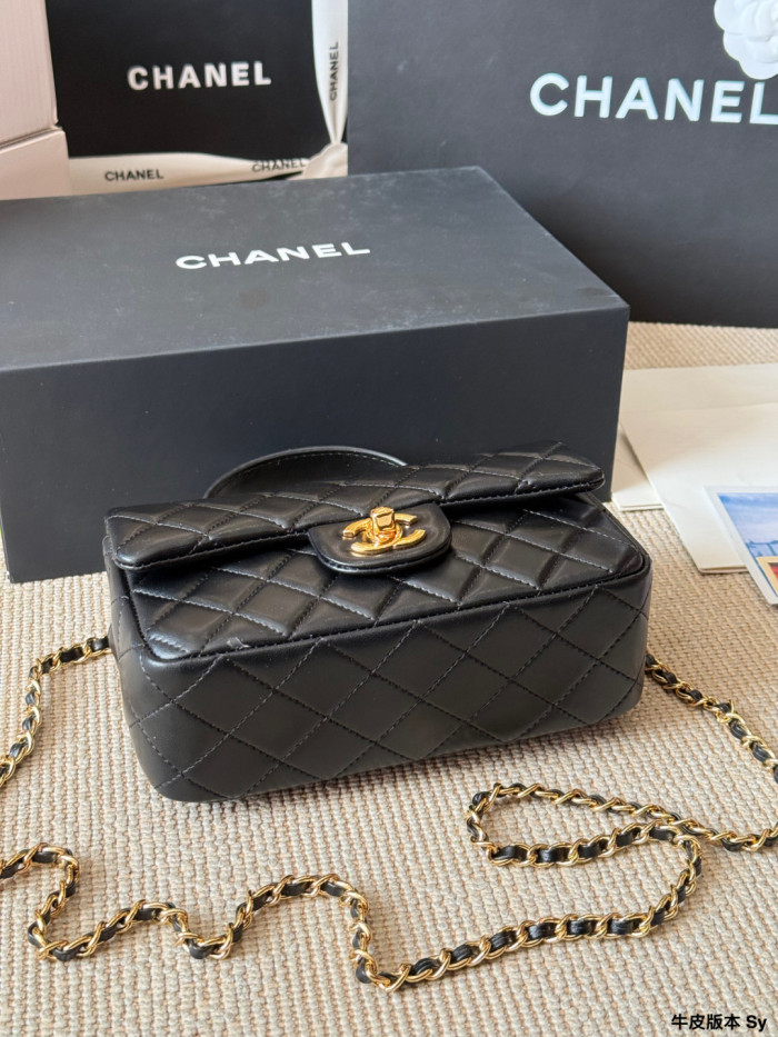 Chanel Shoulder Bag 068 DB081 20cm