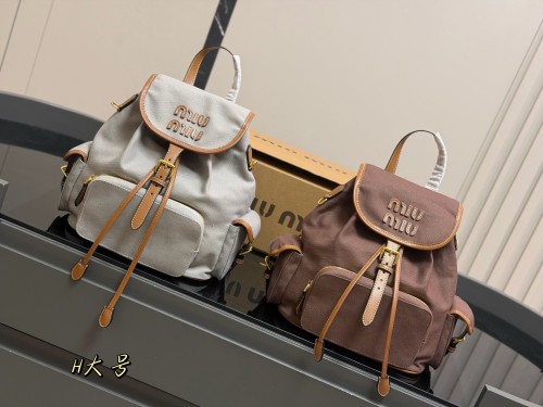 Miu Miu Backpack 013 DB542 33cm
