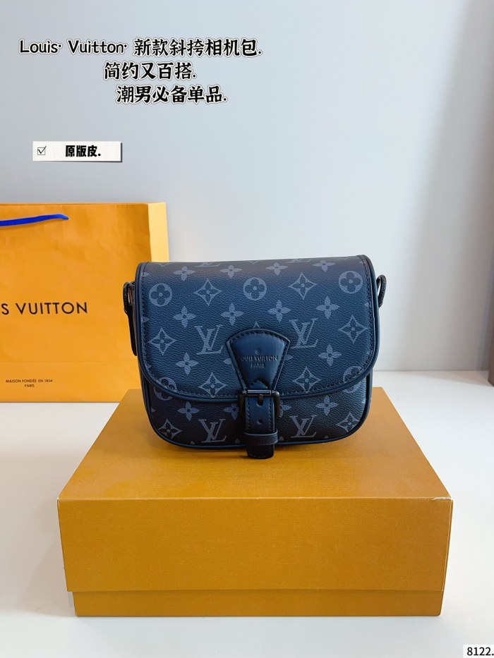 LV Outdoor Bag 190 DB522 20cm