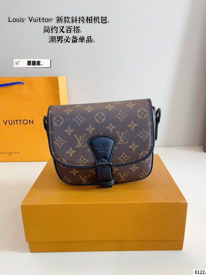 LV Outdoor Bag 190 DB522 20cm