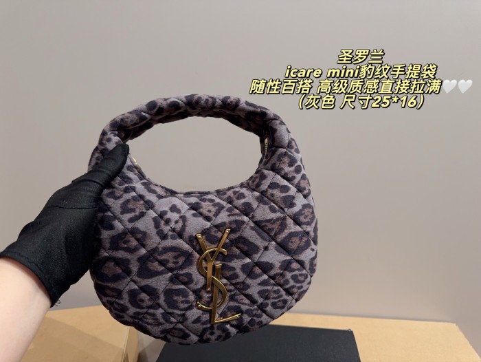 YSL Icare mini Bag 028 DB541 25cm