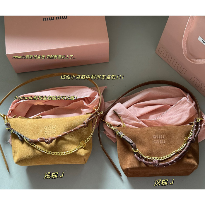 Miu Miu Hobo Bag 017 DB502 18cm
