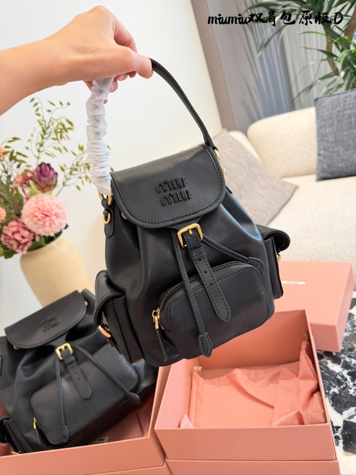 Miu Miu Backpack 018 DB092003 22-30cm