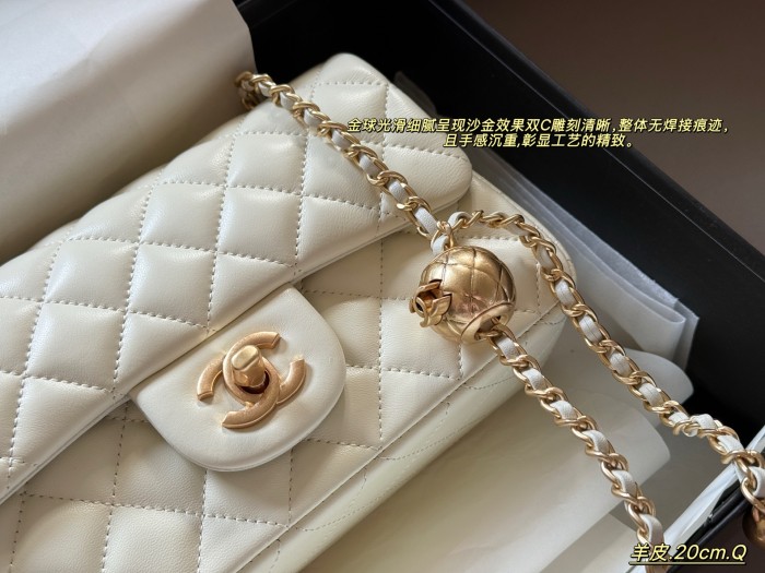 Chanel Shoulder Bag 073 DB532 20cm