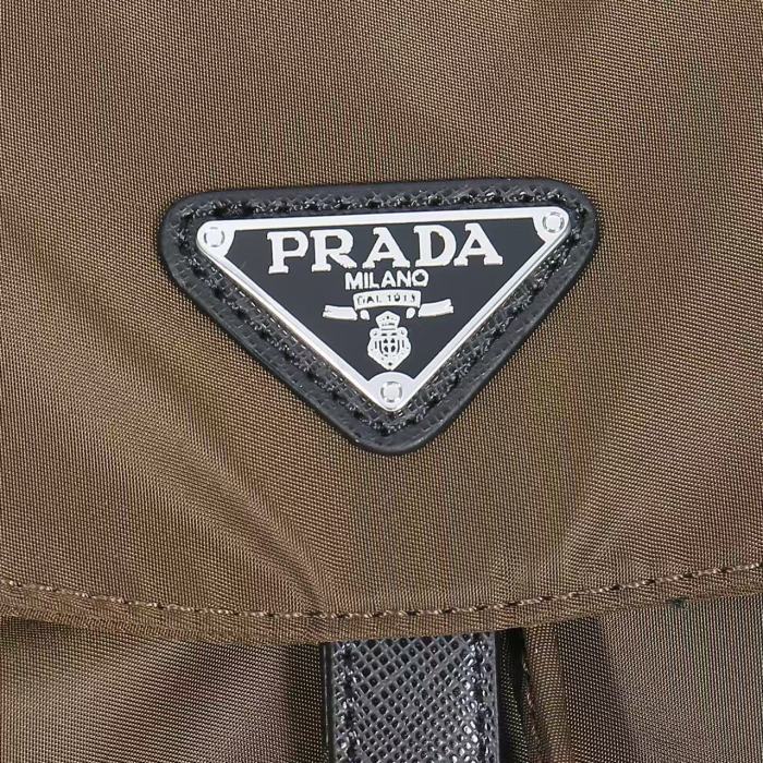 Prada Backpack 2110 TS002 39cm
