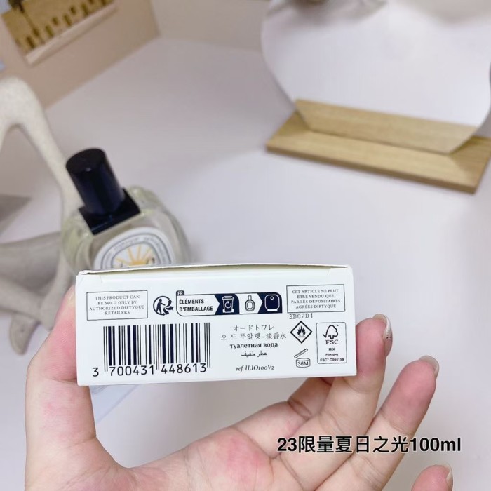 Diptyque ILIO 100ml