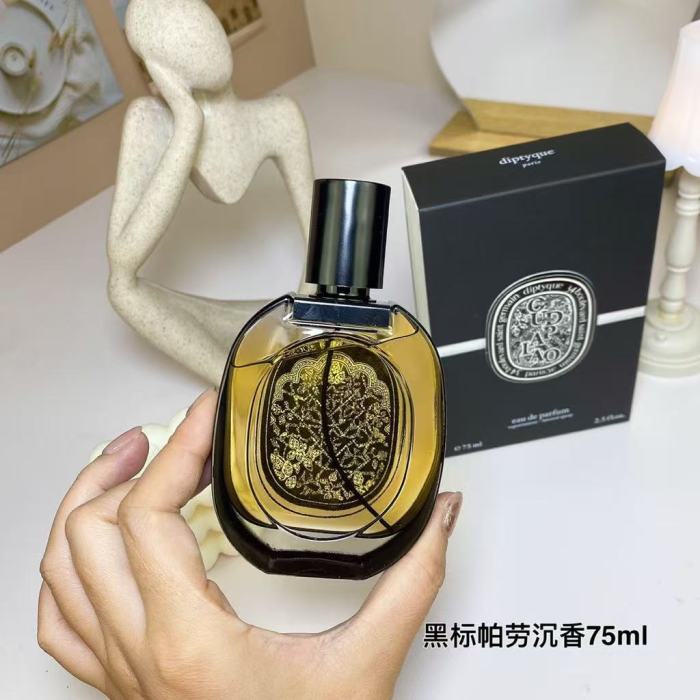 Diptyque Cudpalao 75ml