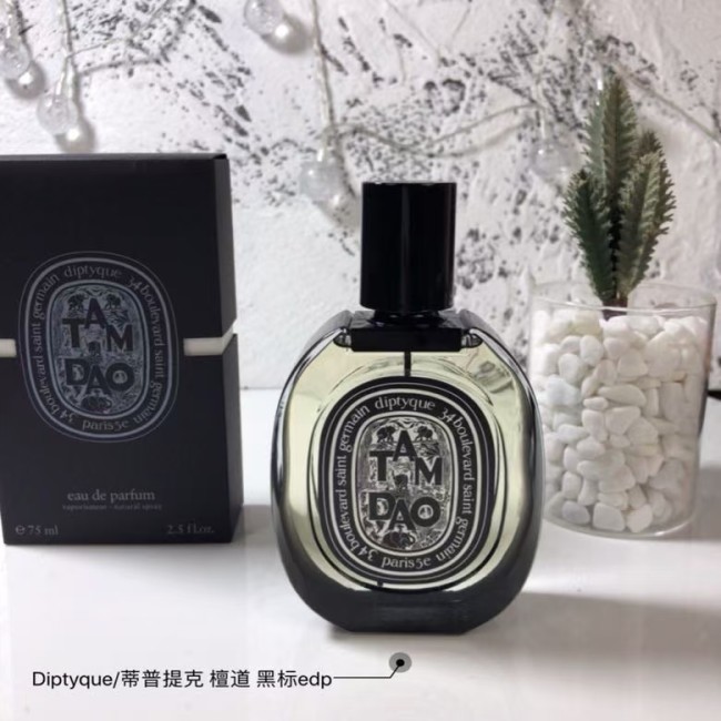 Diptyque Tamdao 75ml