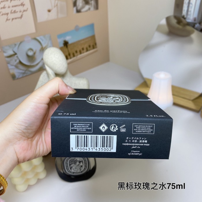 Diptyque Eau Rose 75ml