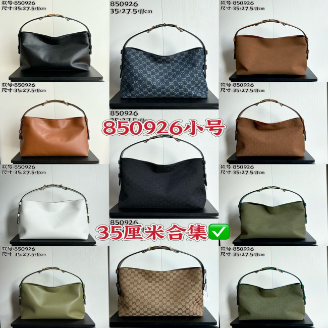 Gucci Beatrix Bag 850926 HH012 35cm