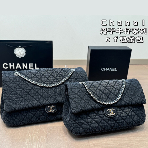 Chanel Handbag 082 DB581591 36-42cm