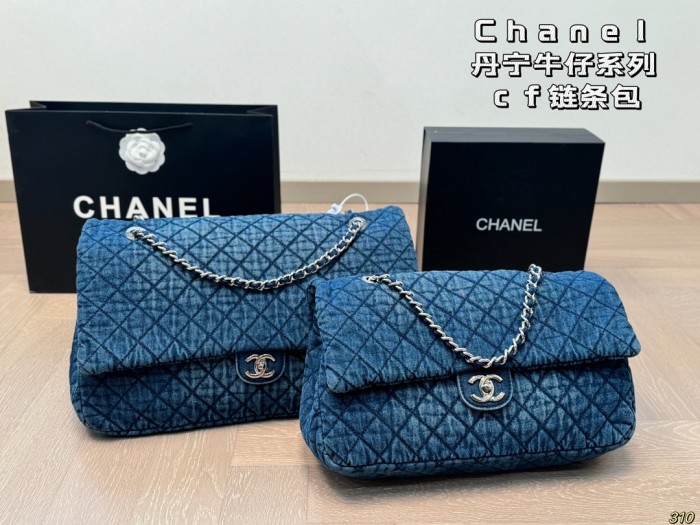 Chanel Handbag 082 DB581591 36-42cm