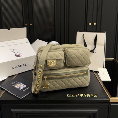 Chanel Shoulder Bag 086 DB552 30cm