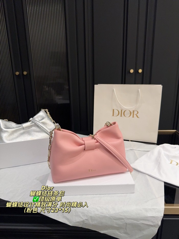 Dior Bow Bag 014 DB562 23cm