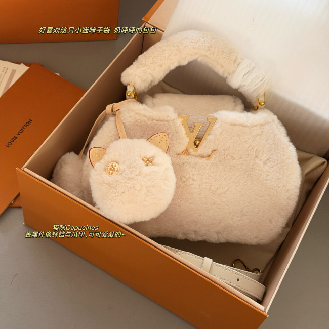 LV Capucines Bag 248 DB022 22cm