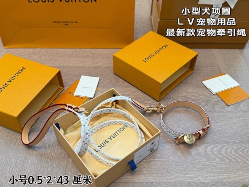 LV Pet collars 253 DB051