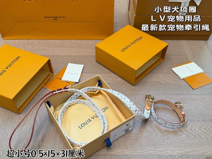 LV Pet collars 253 DB051