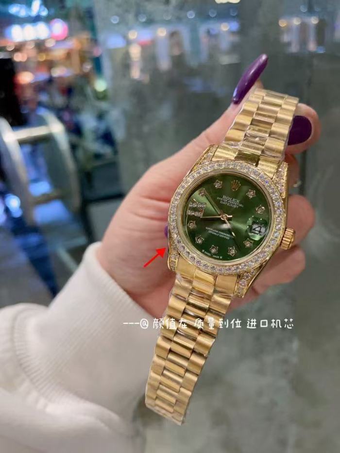 Rolex Lady-Datejust 31mm