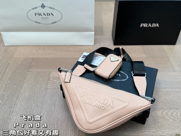 Prada Shoulder Bag 022 DB511 26cm