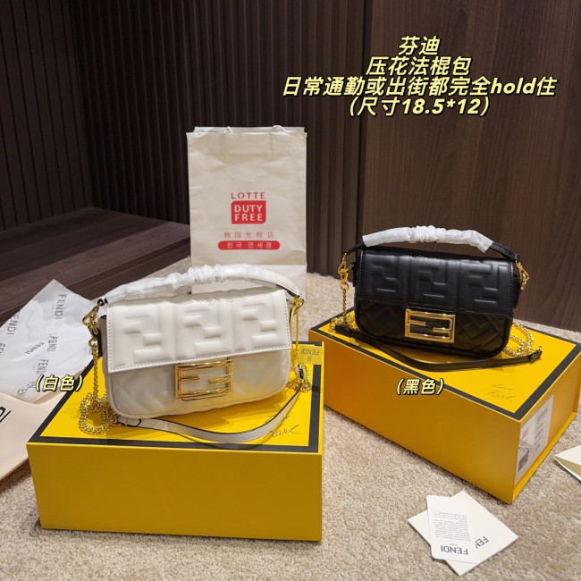 Fendi Baguette Bag 005 DB591 18.5cm